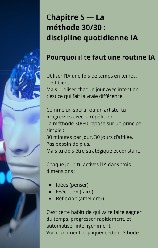 Les Codes de l’IA