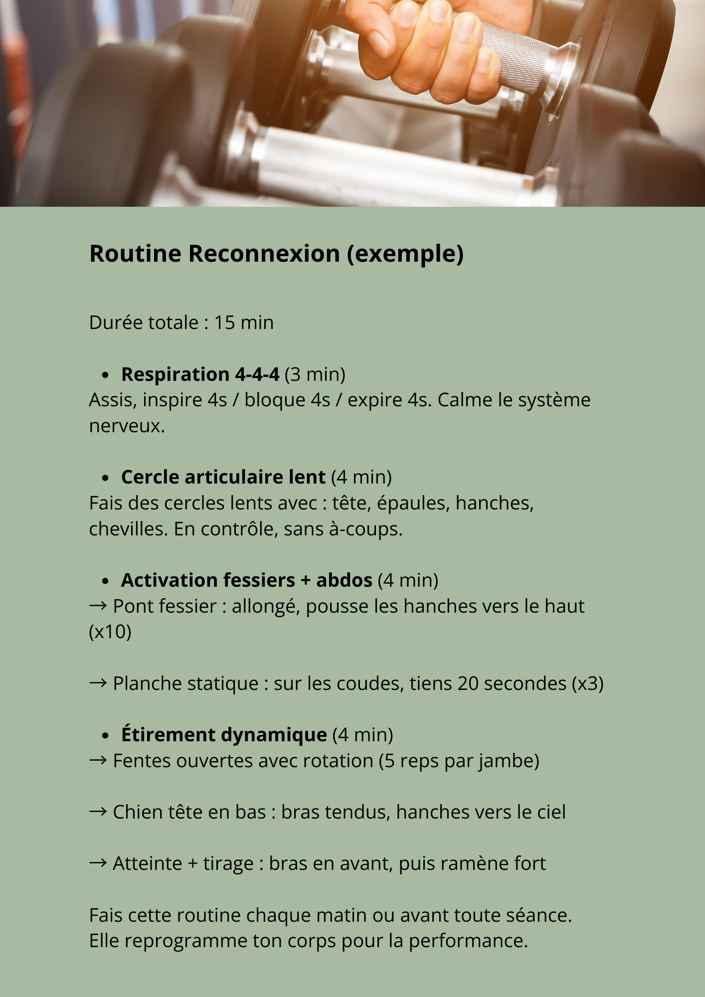 Le Code Physique
